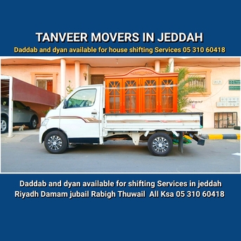 Jeddah, Household, Home 🏡shifting Loading And Unloading Transport Services Furniture Relocated