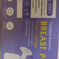 SAR 100,  Electronic Breast Pump