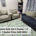 SAR 400,  Center Point Home Center Sofa Set