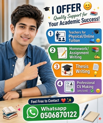 Al Aziziyah, Lessons Offered, I Offer These👉 (Homework/Assignment/Thesis Writing/Professional CV Making...