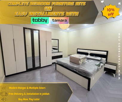 Jeddah, Furniture, SAR 1,  Bedroom Package &ndash; Complete & Ready