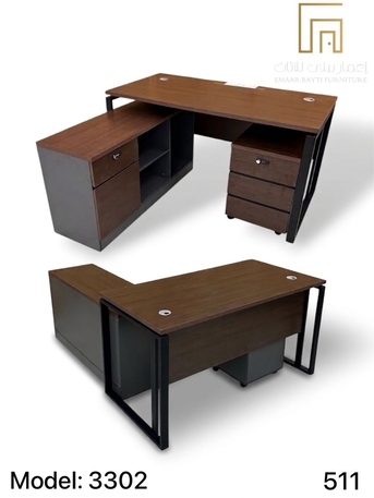 Al Aziziyah, Items Wanted, Home Tables