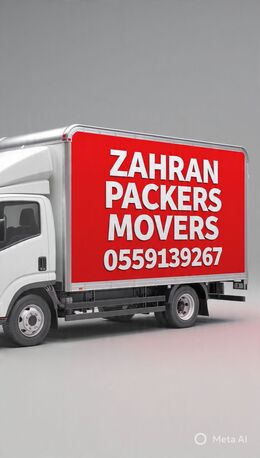 Al Malaz, Labor/Moving, KERALA⭐PACKERS &MOVERS RELOCATION HOME AND OFFICE BEST-CARPENTER LOW PRIZE 0559139267
