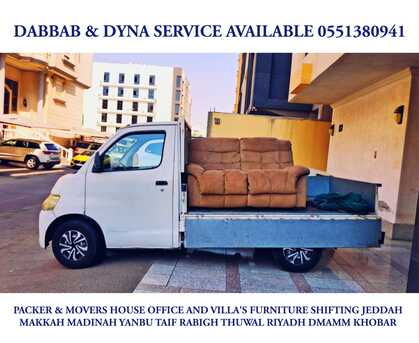 Jeddah, Household, Packing Moving & Shifting Service Jeddah Yanbu Rabigh Thuwal Taif 0551380941