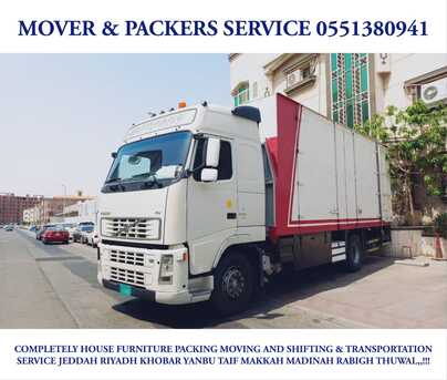 Jeddah, Labor/Moving, Door To Door House Furniture Shifting Jeddah Riyadh Dmamm Yanbu 0551380941