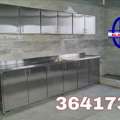 BHD 30,  Parking Shade, Tarpaulin Shade, Water Tank Shade, Railing, Sink, Chimney, Hood, Cat Ladder