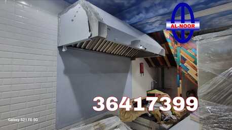 Sitra, Farm & Garden, BHD 30,  Parking Shade, Tarpaulin Shade, Water Tank Shade, Railing, Sink, Chimney, Hood, Cat Ladder