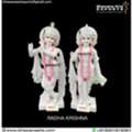 INR 21000,  Pure Marble Radha Krishna Statue &ndash; Divine & Artistic