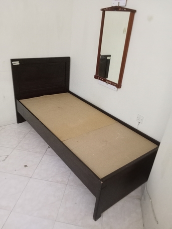 Hidd, Furniture, BHD 12,  Bed