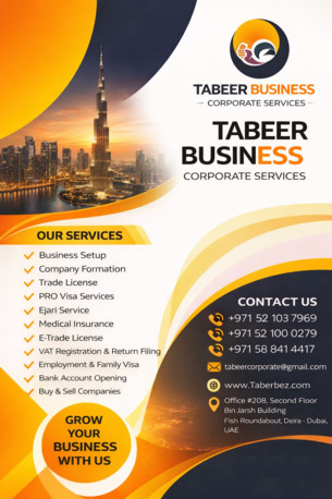 Dubai, Business, BUSNISS SETUP EASY AND FAST SERVICE