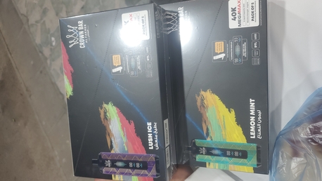 Khobar, Wholesale Products, AL-FAKHER VAPE