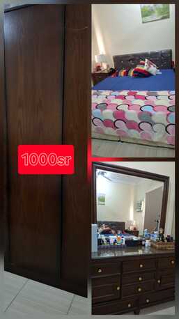 Jeddah, Household Items, SAR 1,  Household Items