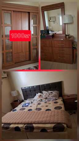 Jeddah, Household Items, SAR 1,  Household Items