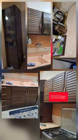 Jeddah, Household Items, SAR 1,  Household Items
