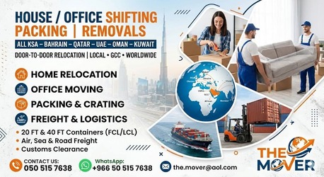 King Abdullah Economic City, Labor/Moving, HOME SHIFTING▲packing▲REMOVALS▲2▲ALL KSA-BAHRAIN-QATAR▲DUBAI-UAE▲OMAN-KUWAIT▲0505157638..-