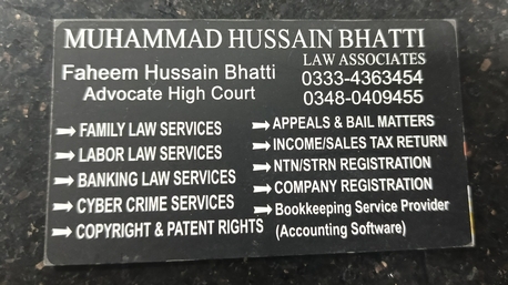 Lahore, Legal, Law Officer