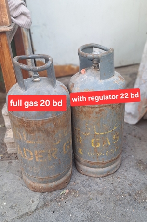 Manama, Household Items, BHD 20,  Nadir Gas Full Clynder 20 Bd With Original Regulator 22 Bd Msg 3670 8372 Wts Ap No Call