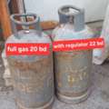 BHD 20,  Nadir Gas Full Clynder 20 Bd With Original Regulator 22 Bd Msg 3670 8372 Wts Ap No Call