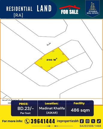 Asker, Residential Plots, BHD 120000,  486 Sq. Meter,  Residential RA Land For Sale In Madinat Khalifa Near The Highway BD.23/- Per Foot