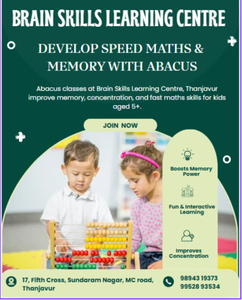 Chennai, Lessons Wanted, Make Your Child Speak English Confidently In Just 12 Weeks!