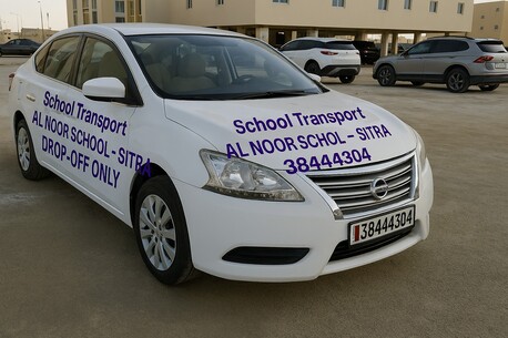 Riffa, Pick Up & Drop Off, School Drop‐Off Available Return Service Needed