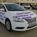 School Drop‐Off Available Return Service Needed