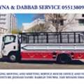Door To Door House Furniture Shifting And Office Relocation=Service 0551380941