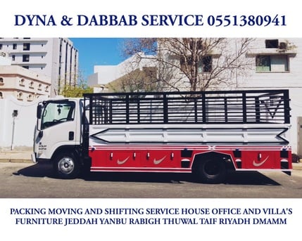 Jeddah, Labor/Moving, Mover & Packers House Furniture Shifting Jeddah,,Riyadh Madinah 0551380941