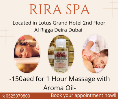 Al Rigga, Health, Rira Spa Offer 4/11/2026