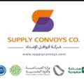Mudium Licence Driver Required For Distribution