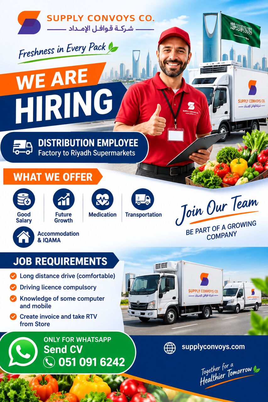 Riyadh, Jobs, Mudium Licence Driver Required For Distribution