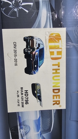 Riyadh, Auto Parts, SAR 300,  Honda CR-V 2016 Fog Lamps