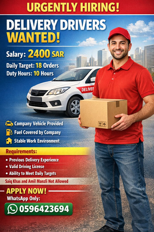 Jeddah, Jobs, Delivery Driver On An Urgent Basis.
