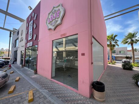 Riffa, Shops, BHD 650,  Coffee Shop For Rent In Riffa