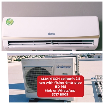 Manama, Air Conditioners, BHD 165,  🌏🌐Smartech Splitunit 2. 5 Ton In Good Condition For Sale With Delivery And Fixing