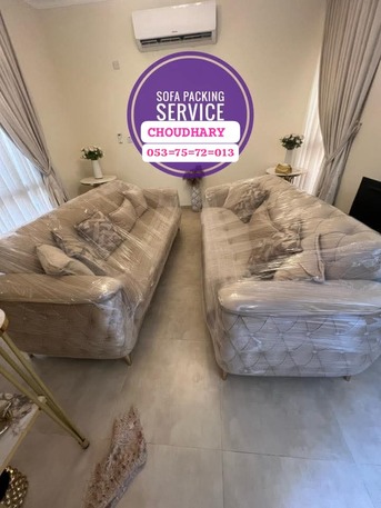 Riyadh, Household, *6CHOUDHARY EXPATS MOVERS PACKER WITH????GUARANTEED PEST CONTROL SOLUTION (0537572013)