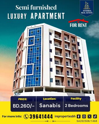 Sanabis, Apartments, Flats, Houses & Villas, BHD 260/month,  Furnished,  115 Sq. Meter,  SEMI-FURNISHED LUXURY APARTMENT | SANABIS | BD 260/- ONLY
