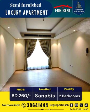 Sanabis, Apartments, Flats, Houses & Villas, BHD 260/month,  Furnished,  115 Sq. Meter,  SEMI-FURNISHED LUXURY APARTMENT | SANABIS | BD 260/- ONLY