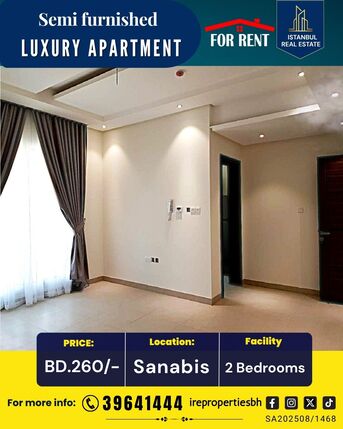 Sanabis, Apartments, Flats, Houses & Villas, BHD 260/month,  Furnished,  115 Sq. Meter,  SEMI-FURNISHED LUXURY APARTMENT | SANABIS | BD 260/- ONLY