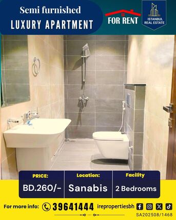 Sanabis, Apartments, Flats, Houses & Villas, BHD 260/month,  Furnished,  115 Sq. Meter,  SEMI-FURNISHED LUXURY APARTMENT | SANABIS | BD 260/- ONLY