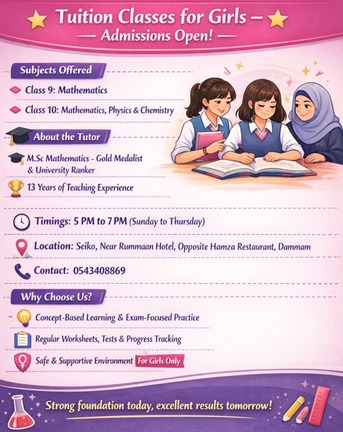Dammam, Lessons Offered, Tution