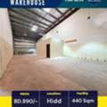 BHD 990,  440 Sq. Meter,  Warehouse | Workshop | Store   For Rent In Hidd (440 Sqm) BD.990/-