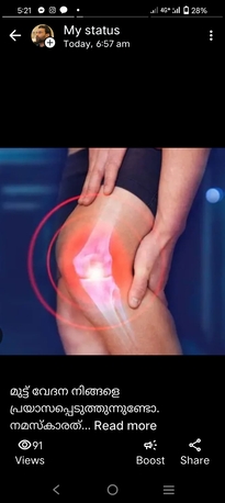 Kerala, Health, Hijama (Cupping )Therapy  Home Service.