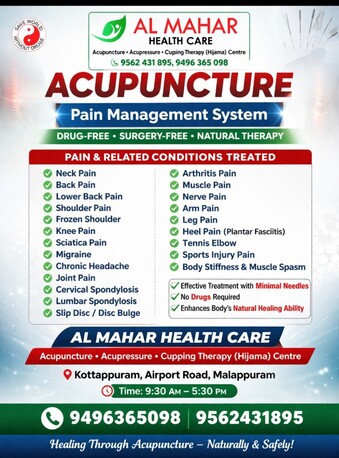 Kerala, Health, Hijama (Cupping )Therapy  Home Service.