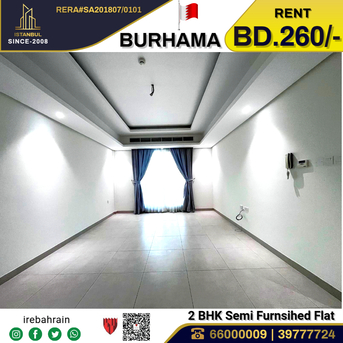 Sanabis, Apartments, Flats, Houses & Villas, BHD 260/month,  Furnished,  2 BR,  Modern 2-Bedroom Luxury Apartment For Rent In Burhama