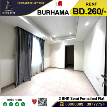 Sanabis, Apartments, Flats, Houses & Villas, BHD 260/month,  Furnished,  2 BR,  Modern 2-Bedroom Luxury Apartment For Rent In Burhama