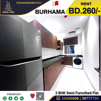 Sanabis, Apartments, Flats, Houses & Villas, BHD 260/month,  Furnished,  2 BR,  Modern 2-Bedroom Luxury Apartment For Rent In Burhama