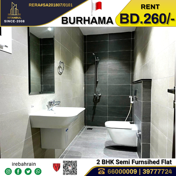 Sanabis, Apartments, Flats, Houses & Villas, BHD 260/month,  Furnished,  2 BR,  Modern 2-Bedroom Luxury Apartment For Rent In Burhama