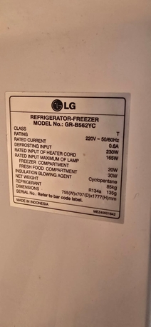 Jeddah, Appliances, SAR 500,  SAR 500, LG Refrigerator For Urgent Sale In Aziziyah, Jeddah.