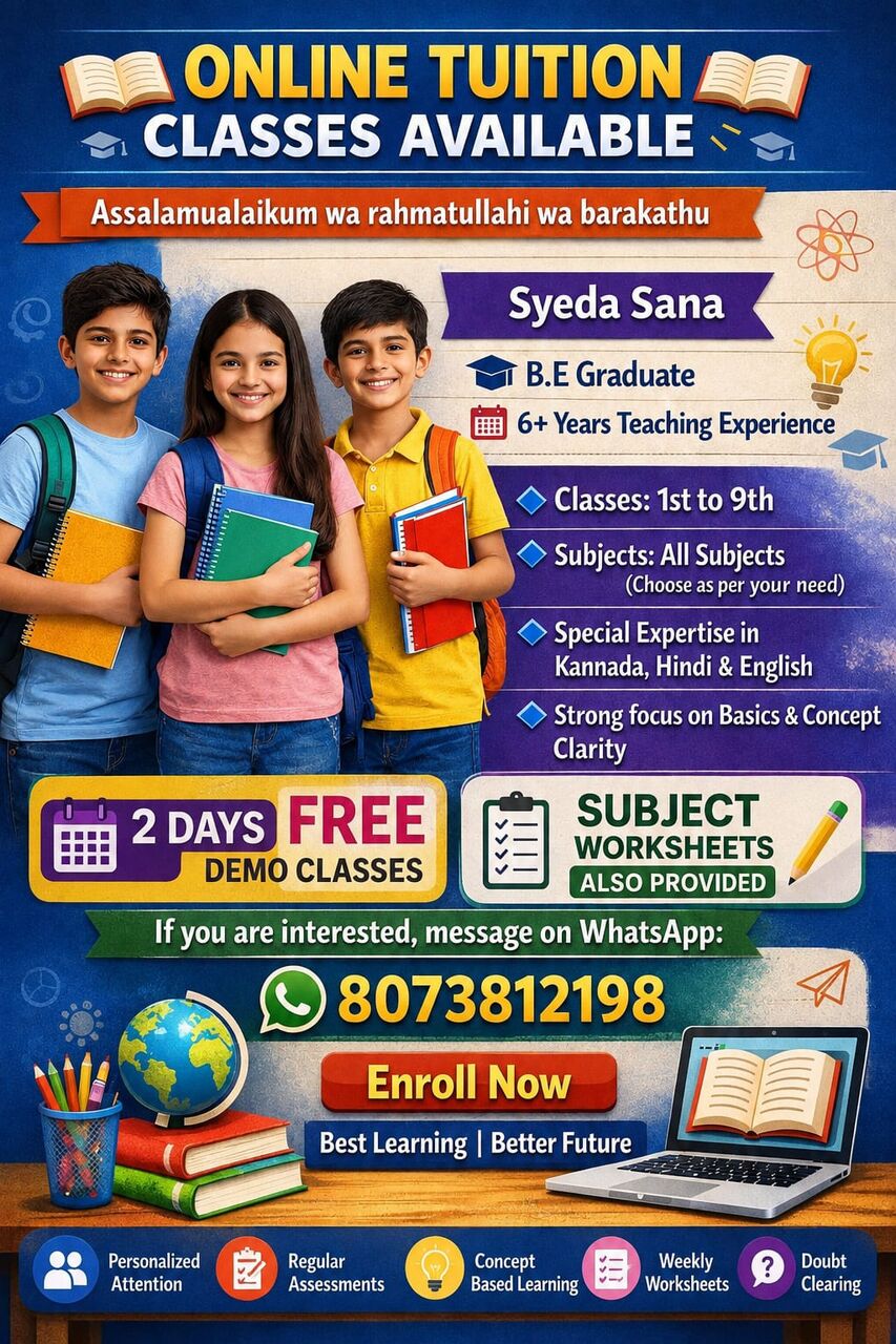 Dammam, Education, Online Tuition Classes Aveilable